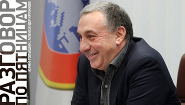 Евгений Гинер.