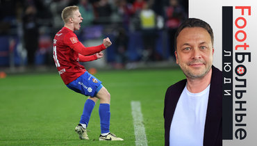 Некислый сезон. Почему Матвей Кисляк — лучший игрок РПЛ-2024/25. Колонка Казакова