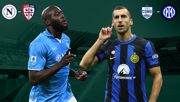 «Наполи» опередил «Интер» и стал чемпионом Италии. Онлайн-трансляция матчей за золото в серии А