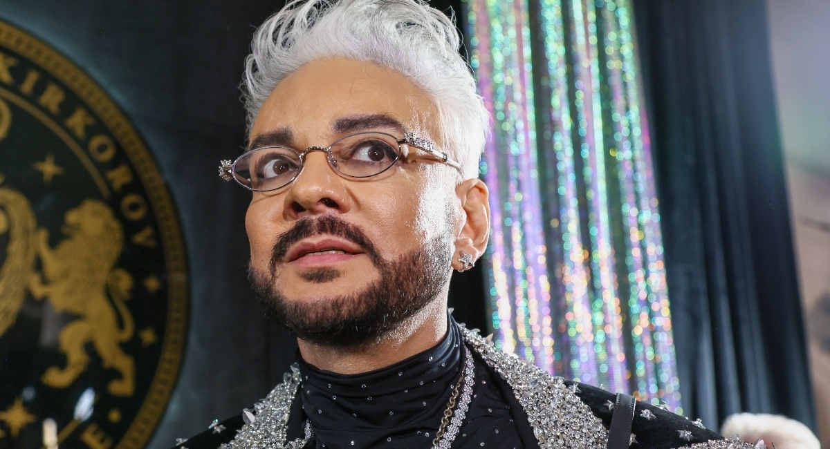 Филипп Киркоров.