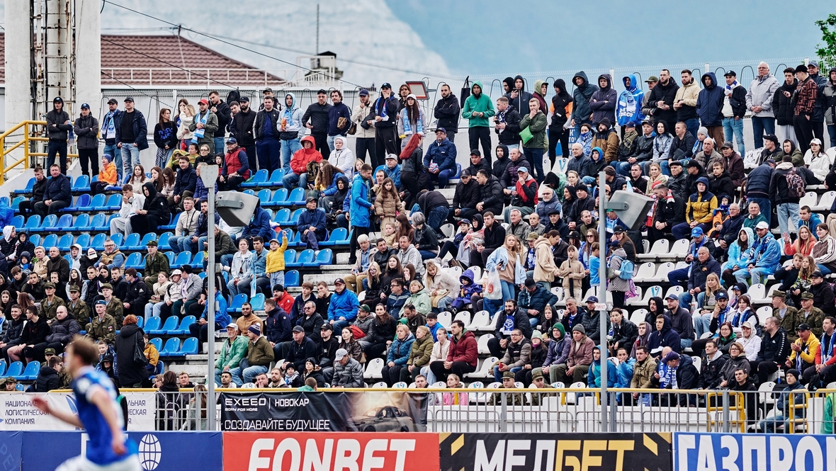 Болельщики «Черноморца».