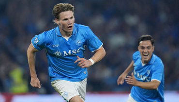 Мактоминай признан лучшим игроком сезона в серии А