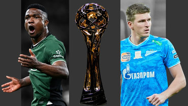 РПЛ-2024/25: все расклады перед финальным туром. Кто станет чемпионом, кто сыграет в стыках?