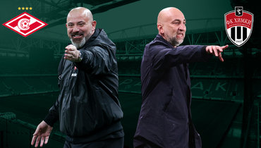 Деян Станкович — Магомед Адиев.