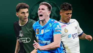 Эдуард Сперцян («Краснодар»), Александр Соболев («Зенит»), Хорхе Карраскаль («Динамо»).