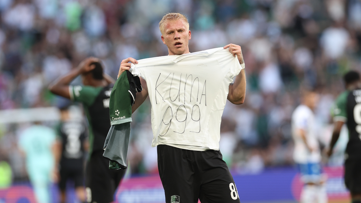 Никита Кривцов.