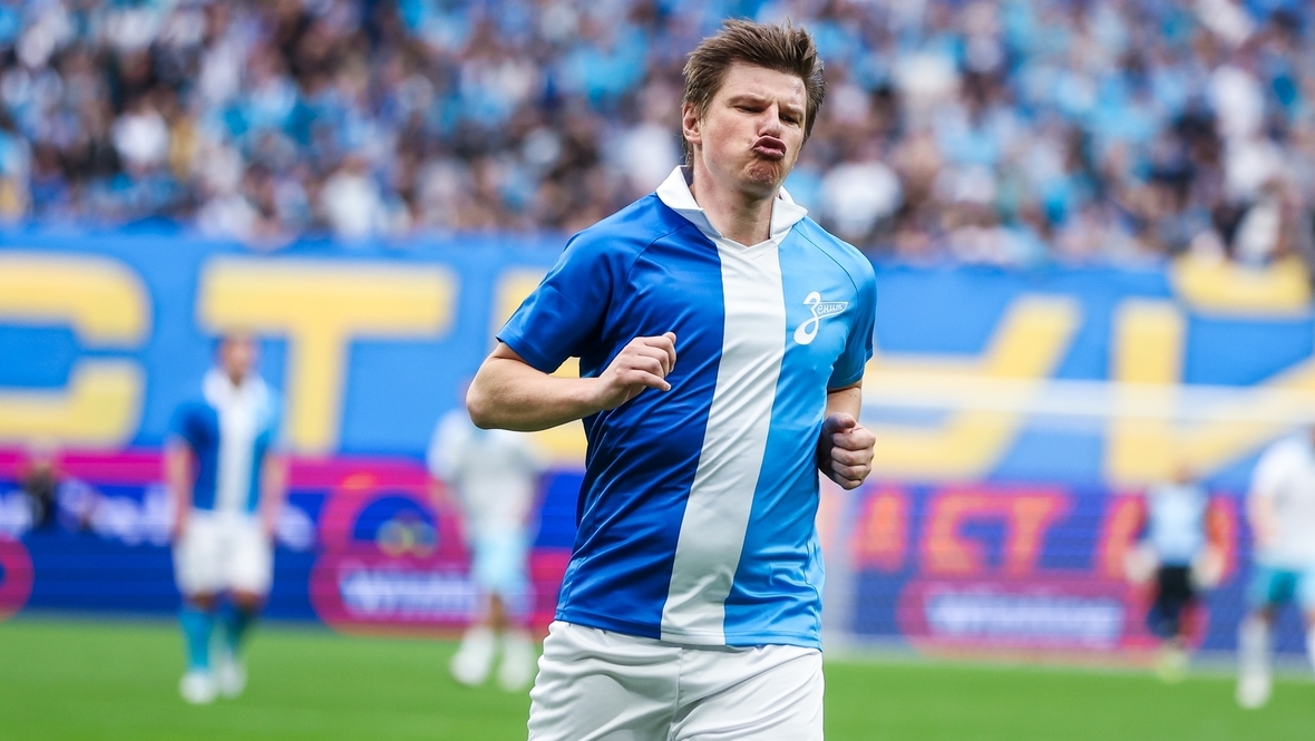 Андрей Аршавин.