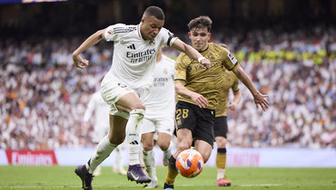 Килиан Мбаппе.