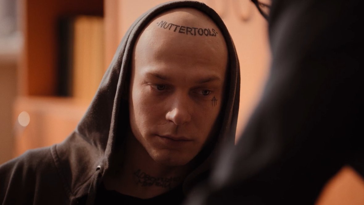 Кадр из сериала «Урок», реж. Сергей Филатов, Okko