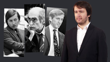 Анатолий Карпов, Михаил Таль, Бобби Фишер и Теймур Раджабов.