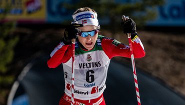 Тереза Йохауг.