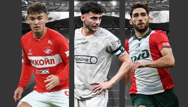 Манфред Угальде, Эдуард Сперцян и Наир Тикнизян.