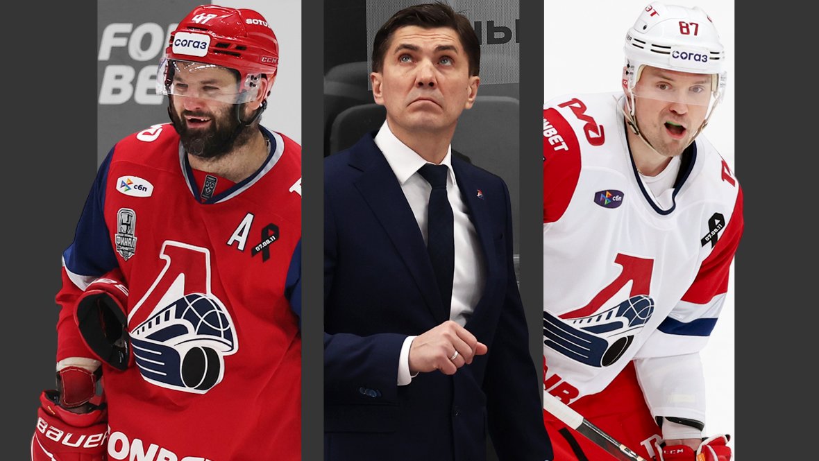 Александр Радулов, Игорь Никитин и Рушан Рафиков.