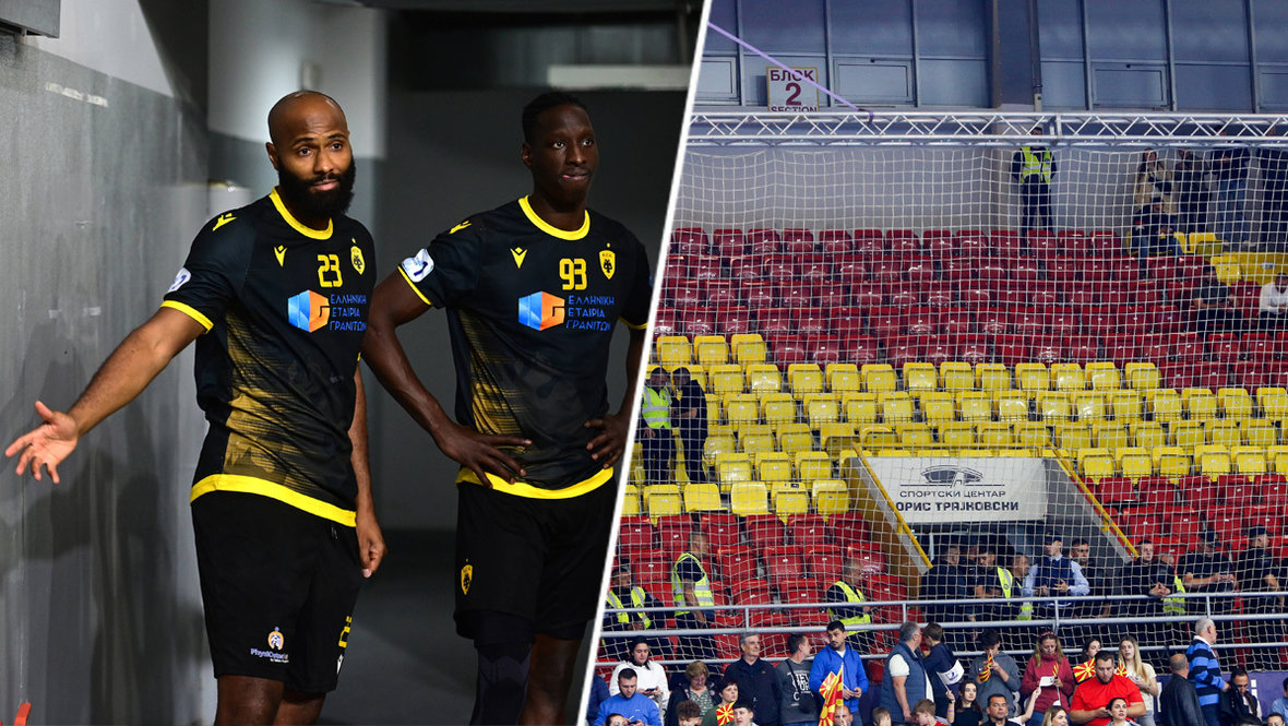 Гандболисты греческого АЕК и пустая трибуна стадиона