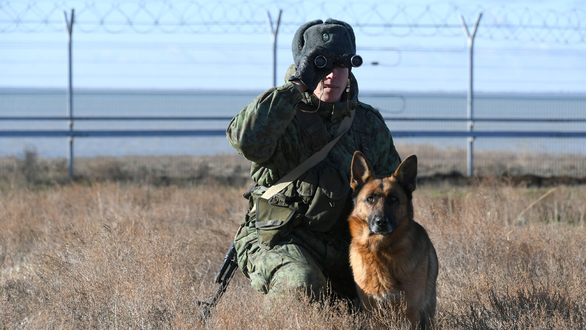 Пограничник