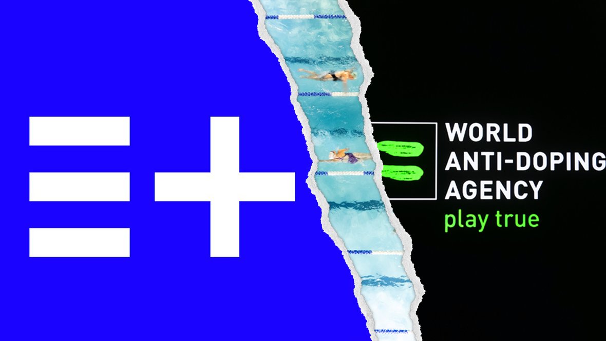 Логотипы «Улучшенных игр», ВАДА