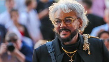 У Филиппа Киркорова выявили частичный некроз кожи.