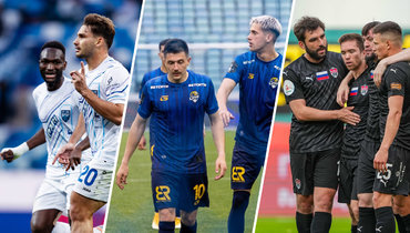 «Пари НН» может проиграть в стыках «Сочи», но не вылететь? Снятие «Химок» привело к абсурду