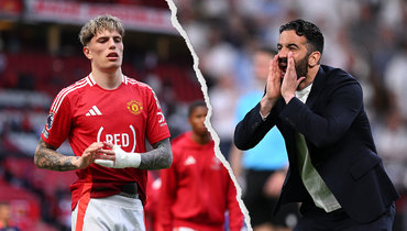 Алехандро Гарначо и Рубен Аморим.