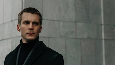 Фишер, 2 сезон.