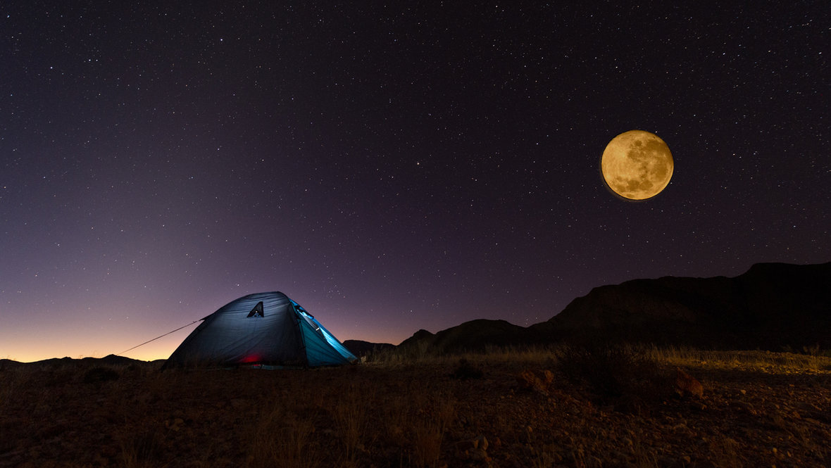 Луна на небе