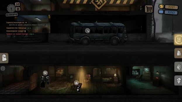 Гейм-плей Beholder.