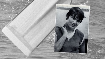 Байдарочница Юлия Рябчинская