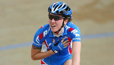 Велосипедистка Юлия Арустамова
