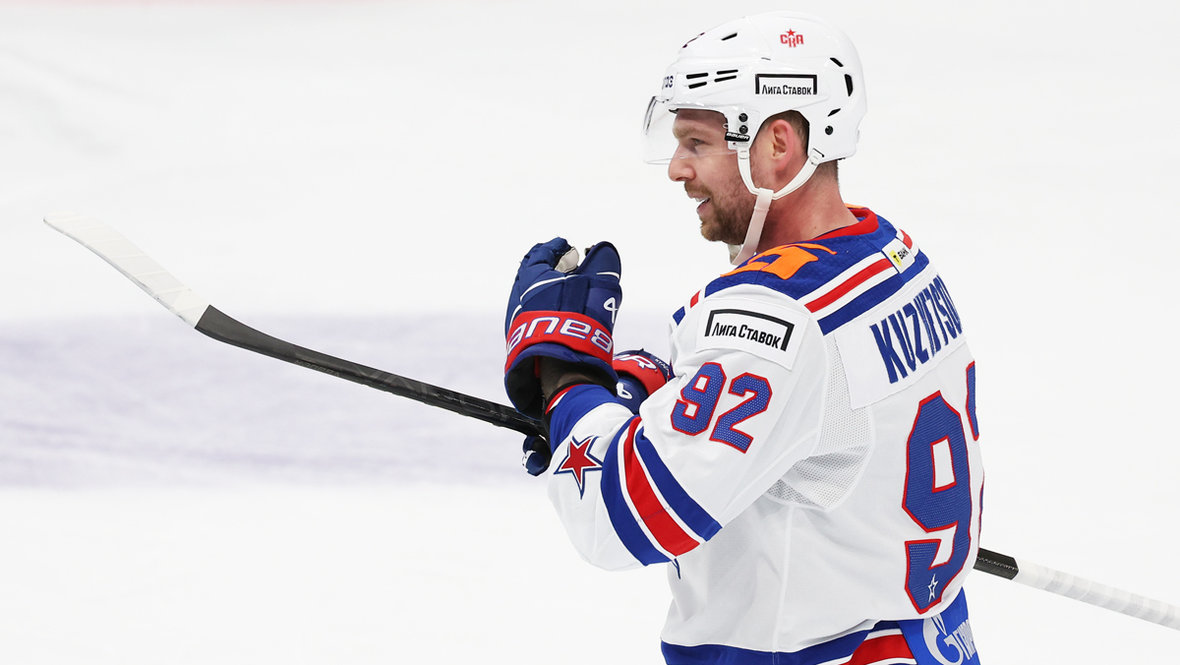 Евгений Кузнецов. Хоккеист Евгений Кузнецов