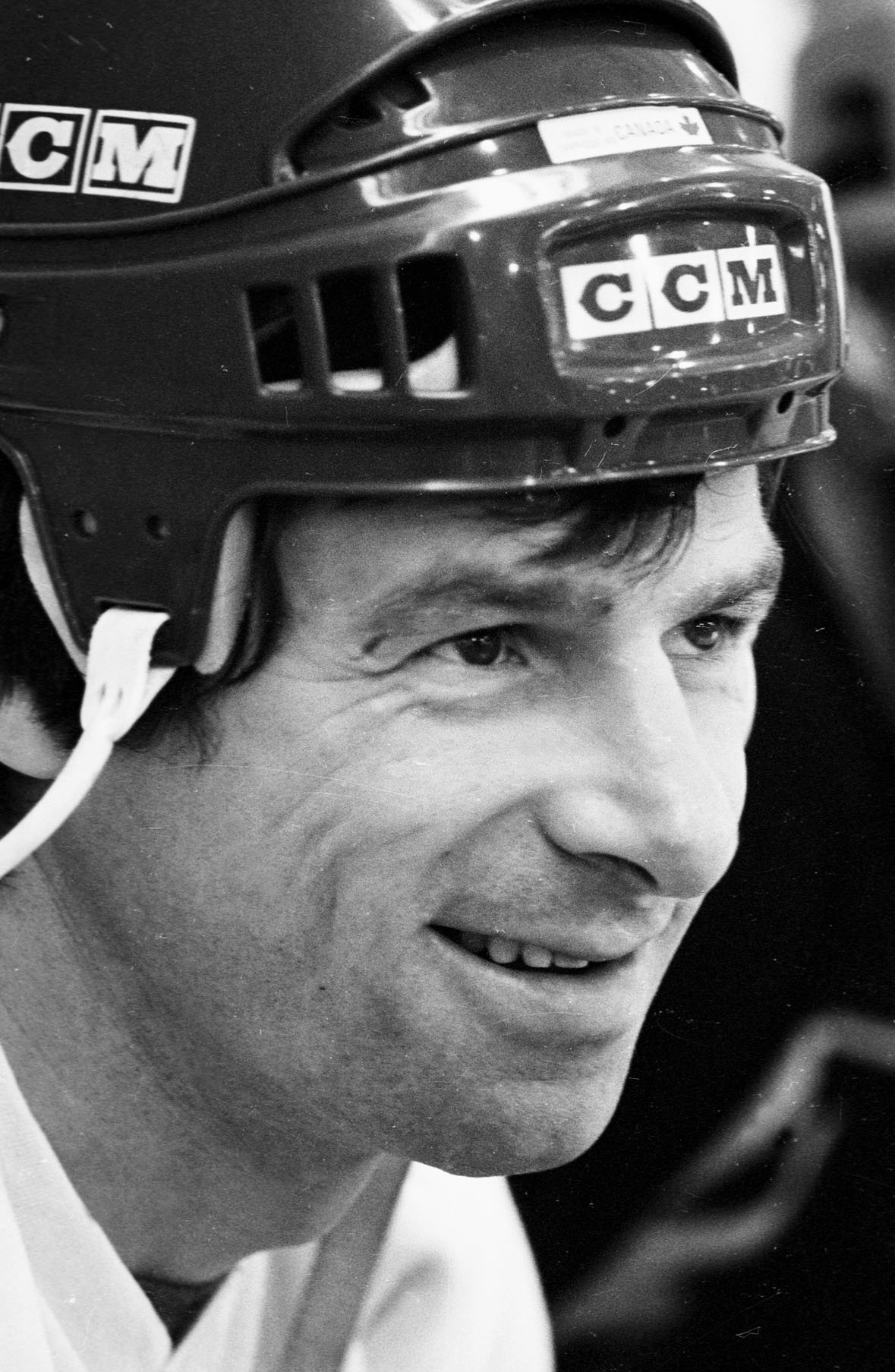 Валерий Харламов. Хоккеист Валерий Харламов