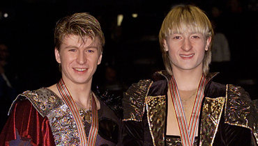 Алексей Ягудин и Евгений Плющенко.