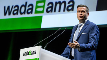 Витольд Банька.