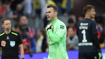 Акинфеев стал рекордсменом Кубка России по количеству трофеев