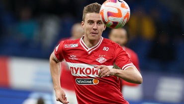 Игнатов покинул «Спартак». Ему не хватило своего Романцева