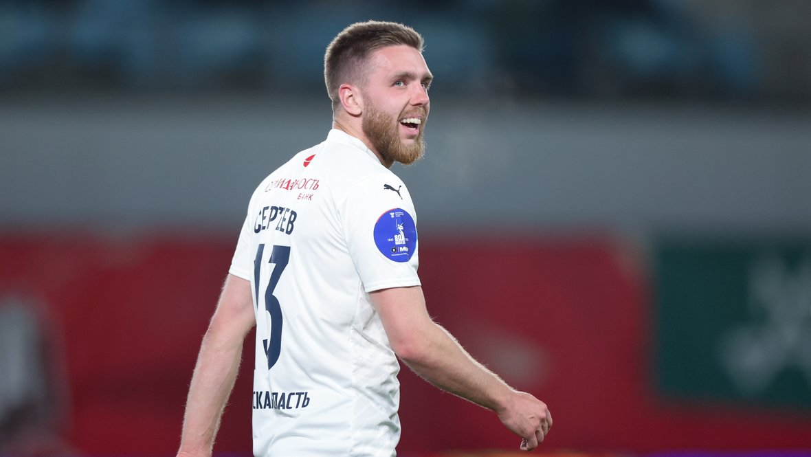 Иван Сергеев.