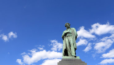 День русского языка 2025: когда отмечается и история праздника