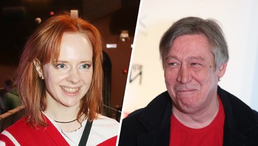 Михаил Ефремов, Дарья Белоусова.