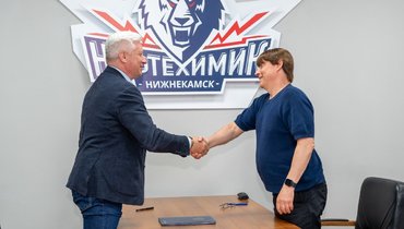 Гришин возглавил «Нефтехимик»