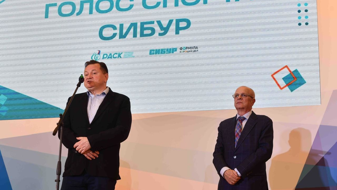 Председатель президиума РАСК Алексей Ефимов и Владимир Гомельский, известный телекомментатор, член президиума РАСК.