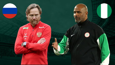 Валерий Карпин и Эрик Шелль.