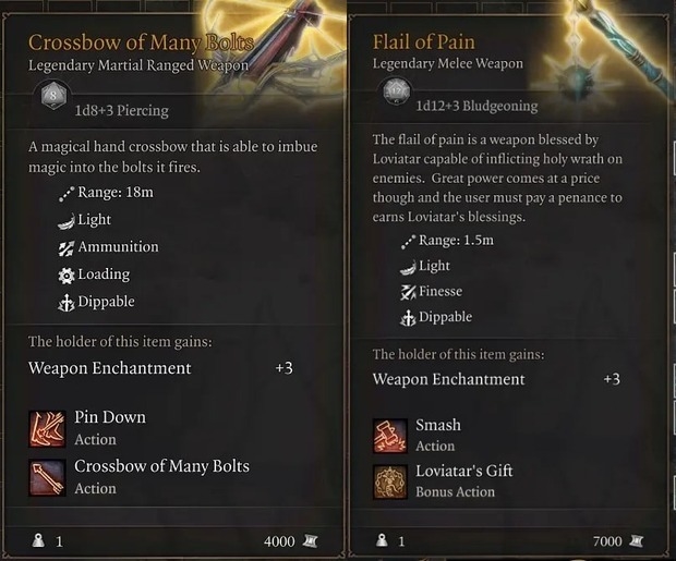 Легендарные лук и булава.