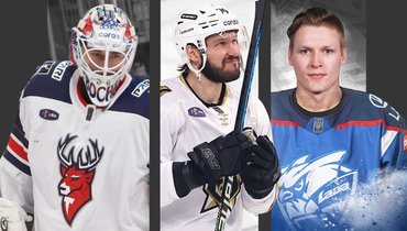 Иван Бочаров, Вячеслав Основин и Райли Савчук.