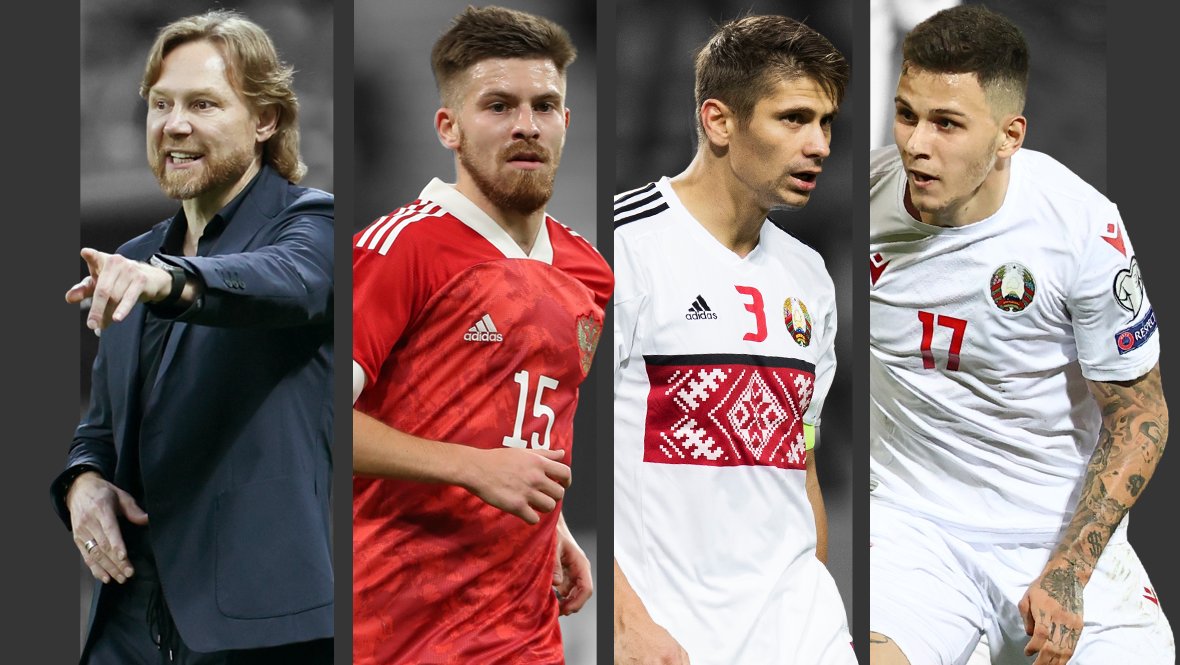 Валерий Карпин, Данил Глебов, Александр Мартынович, Виталий Лисакович