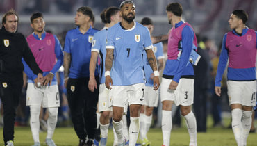 Уругвай — Венесуэла: время начала и где смотреть трансляцию матча отбора ЧМ-2026