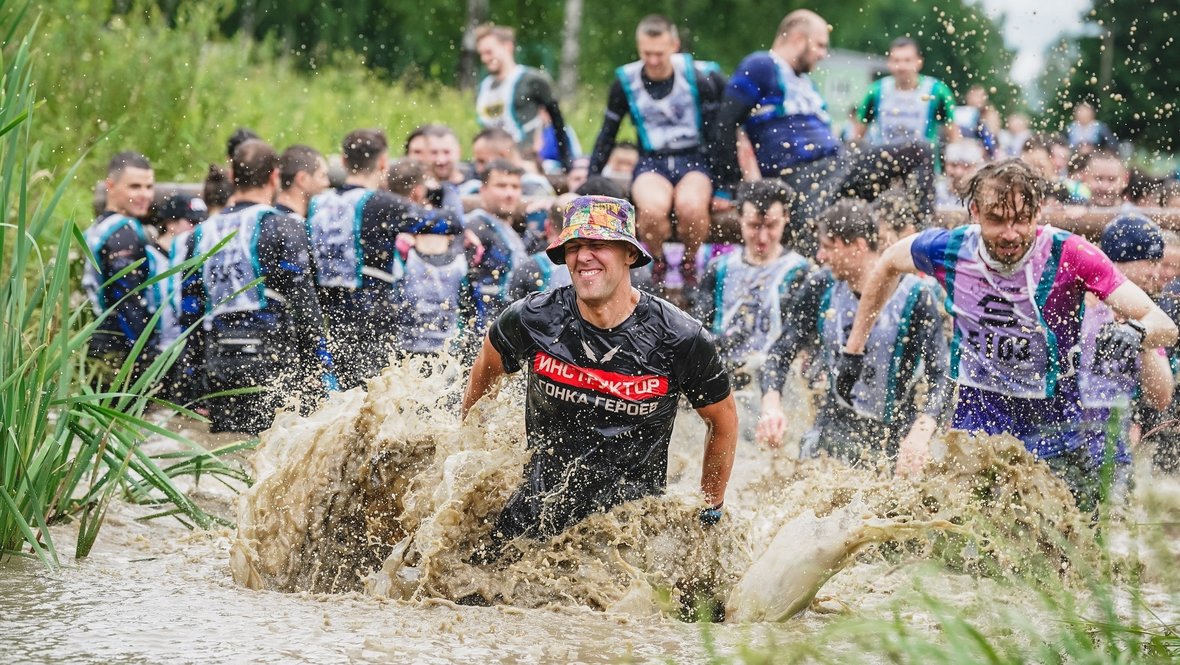 «Гонка Героев»