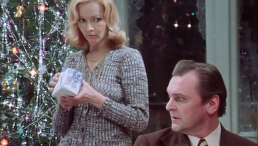 «Ирония судьбы, или С легким паром».