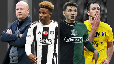 Марко Николич, Жедсон Фернандеш, Эдуард Сперцян, Максим Осипенко.