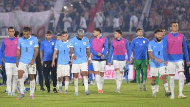 Уругвай — Венесуэла: онлайн-трансляция матча отбора ЧМ-2026