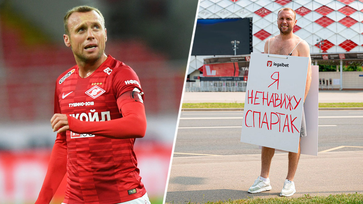 Футболист Денис Глушаков