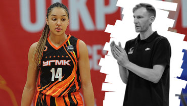 Анастасия Олаири Косу.